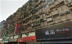 鄰近藝鴻商業大樓社區推薦-金三角大廈，位於台北市中山區